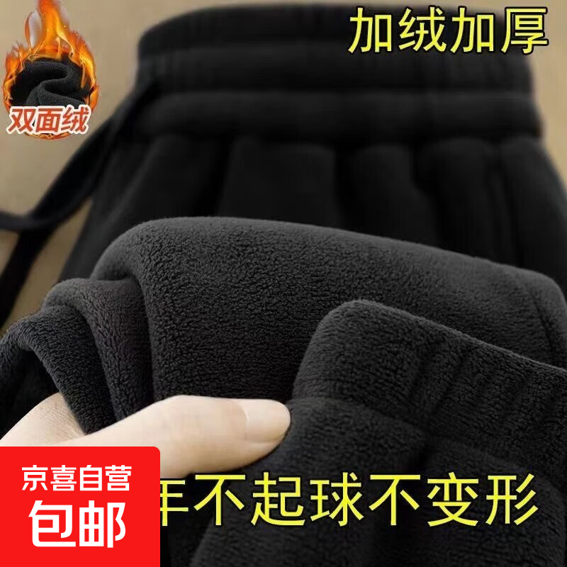 ޼Ӻů⴩ɾӼұůſ˶ʿ 96ҡ޺ɫ 2XL 19.9Ԫ