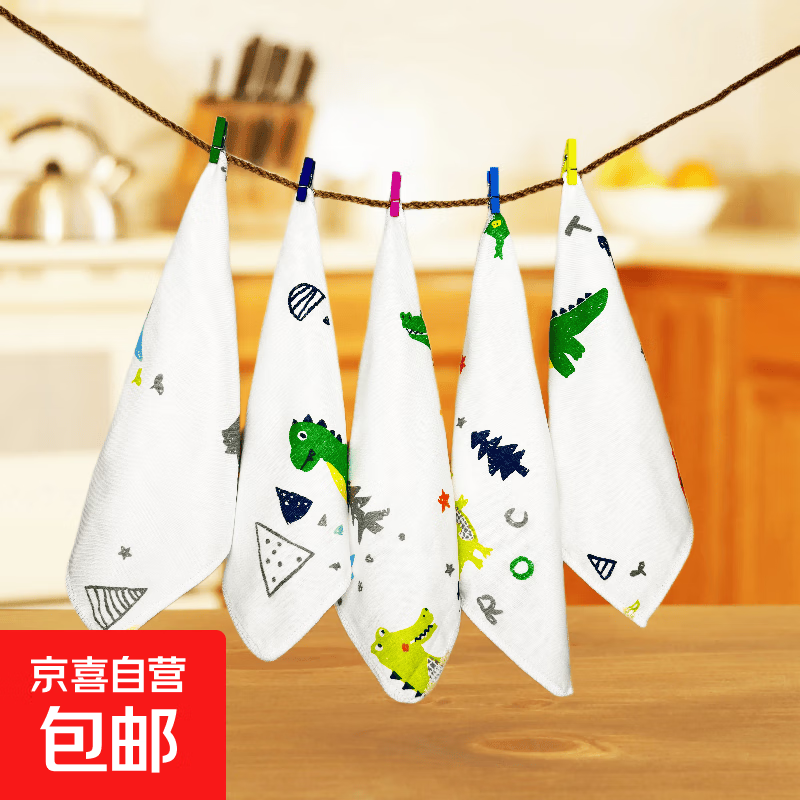 婴儿棉纱小方巾洗脸巾口水巾4层薄款透气 25-25cm毛巾4层颜色随机 25*25小方巾1条