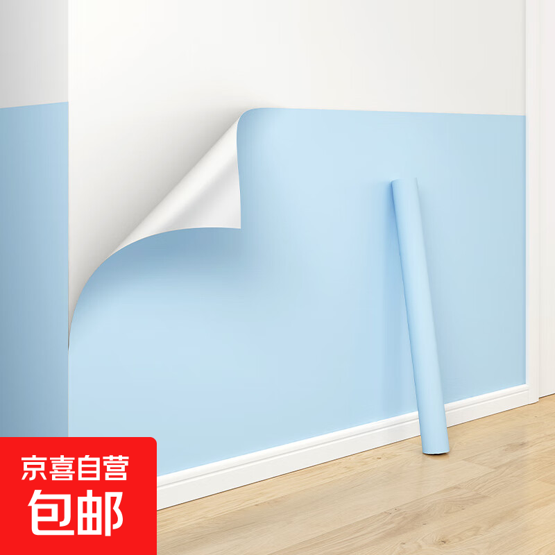 ��ɫǽֽ��ճ��ˮ����2025�¿�ǽ�淭����ֽ�ڳ������¹��ӿɲ�ϴ ����������ˮ�ɲ�ϴ�� 60���׿�*5�׳� 14.9Ԫ