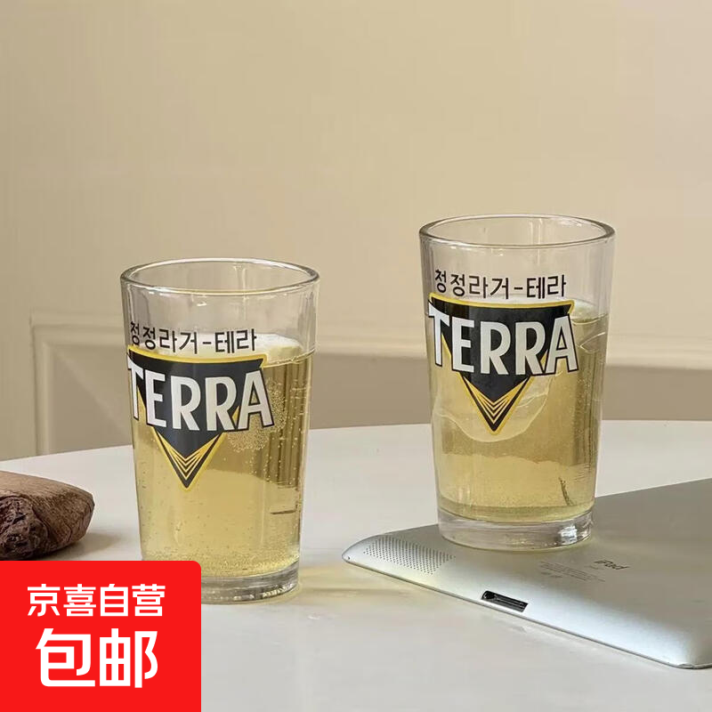 【出口转内销】韩式TERRA炸鸡啤酒杯韩国家用玻璃杯水杯 TERRA玻璃杯 1个 200ml