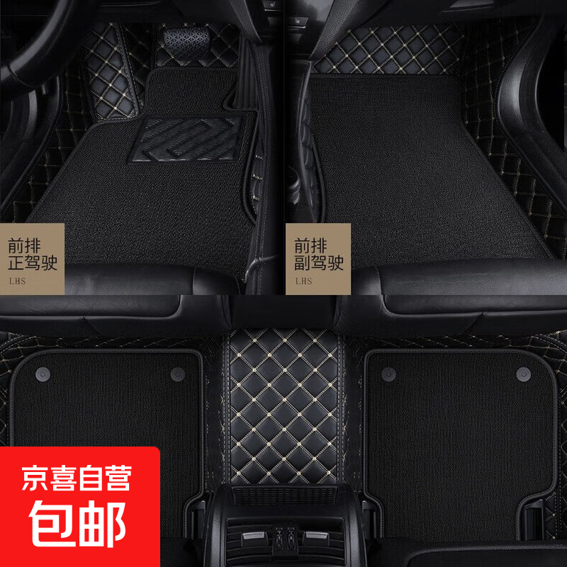 ȫ��Χ�����ŵ�˿Ȧ��̺�ص��������������������������̽�� ��ɫ˫�㡾��+��ɫ���������ŵ� ���������ڡ�2019-2025��