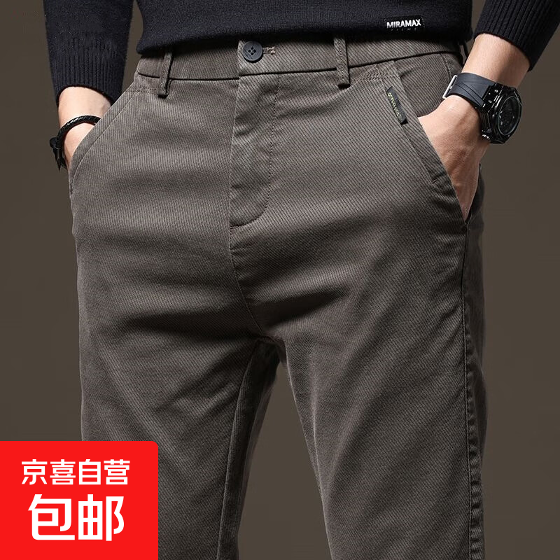 2025������ʿ���п� ��ɫ 30 ��ů����ֱͲ��������ٴ�� 34.9Ԫ