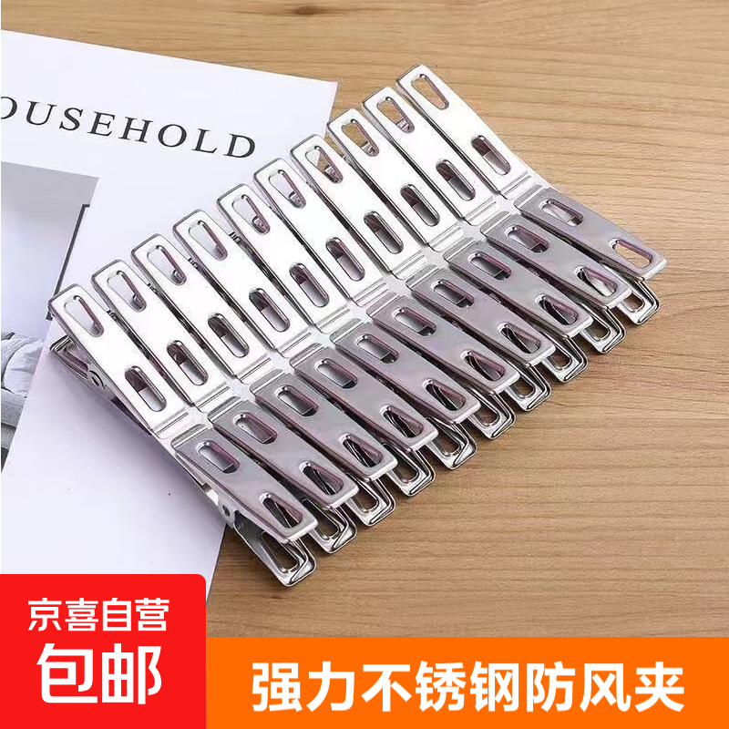 ��������¼� ǿ���� ɹ�·��� С�б�ڼ� 10�� 1.5Ԫ