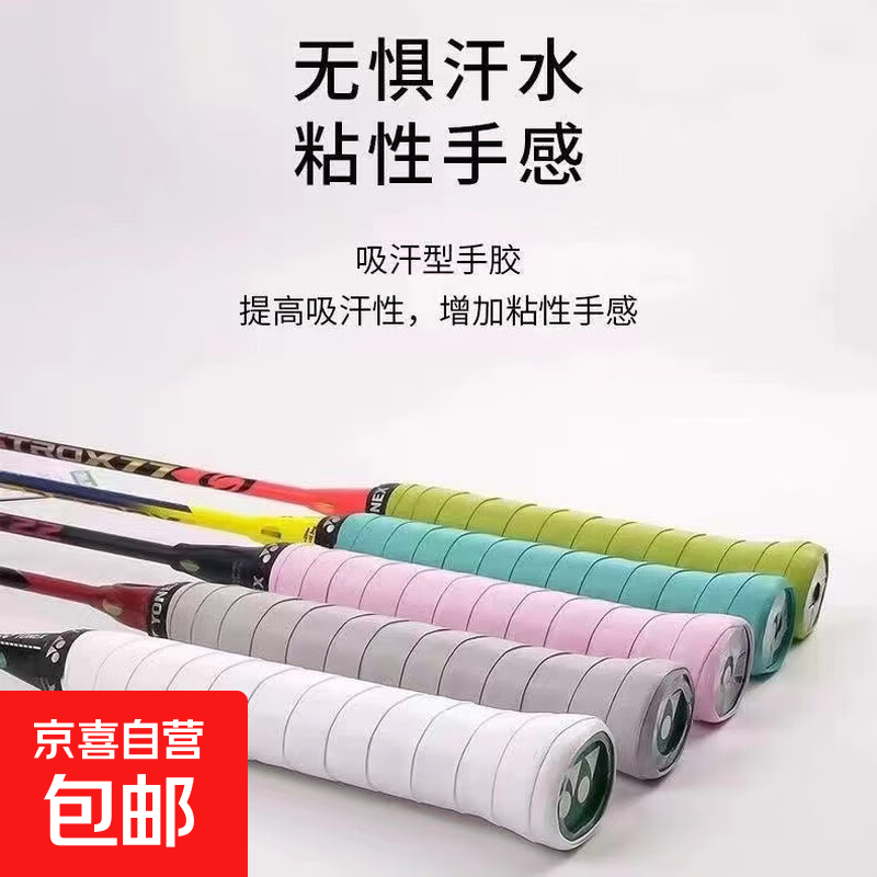 ������ֹ������ë�����ֽ�������������Ͳ��Ѵ���������ֹ������ 2������ɫ�������ֽ� 3Ԫ