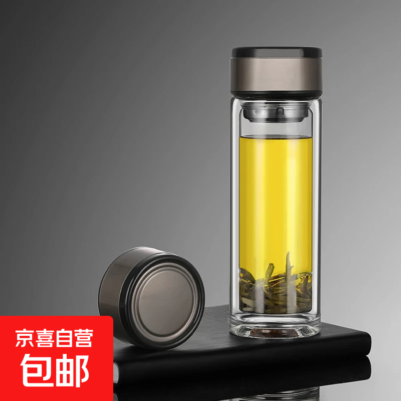 【京东物流】商务双层玻璃杯耐高温水杯便携泡茶杯加厚杯子带滤网 灰色环厚底中杯350ml1只