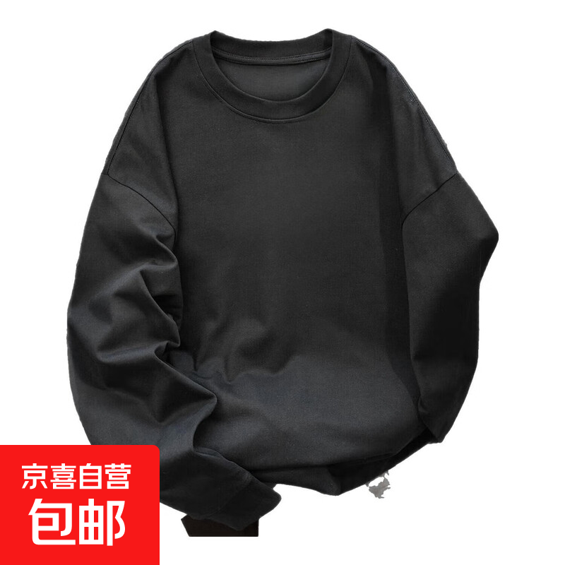 曼迪尚280g重磅长袖t恤男纯棉厚实宽松纯色白色T春秋卫衣日系圆领打底衫 纯棉黑色【升级版】 重磅280克 L 【120-135斤】