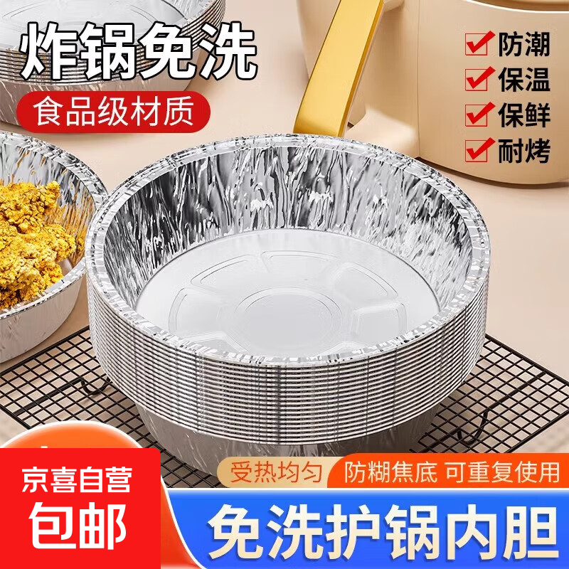 ����ը��ר����ֽ��Բ�ο�����ֽ����ֽ�������һ����������ֽ�� Բ����ֽ��-6�硾20��װ�� 3.54Ԫ