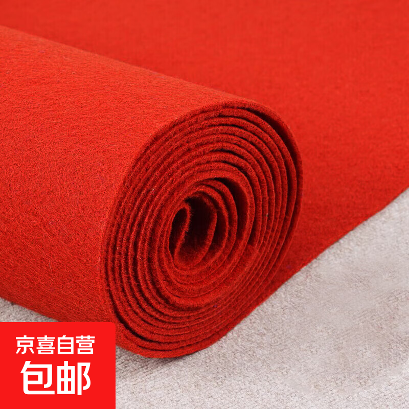 �Ӻ���̺��ҵ�����ſ�������̨����ʹ��¥�ݷ���ӭ���ͷ����̺ ���̺Լ1.0mm��100�ˣ� 2�׿�10�׳�