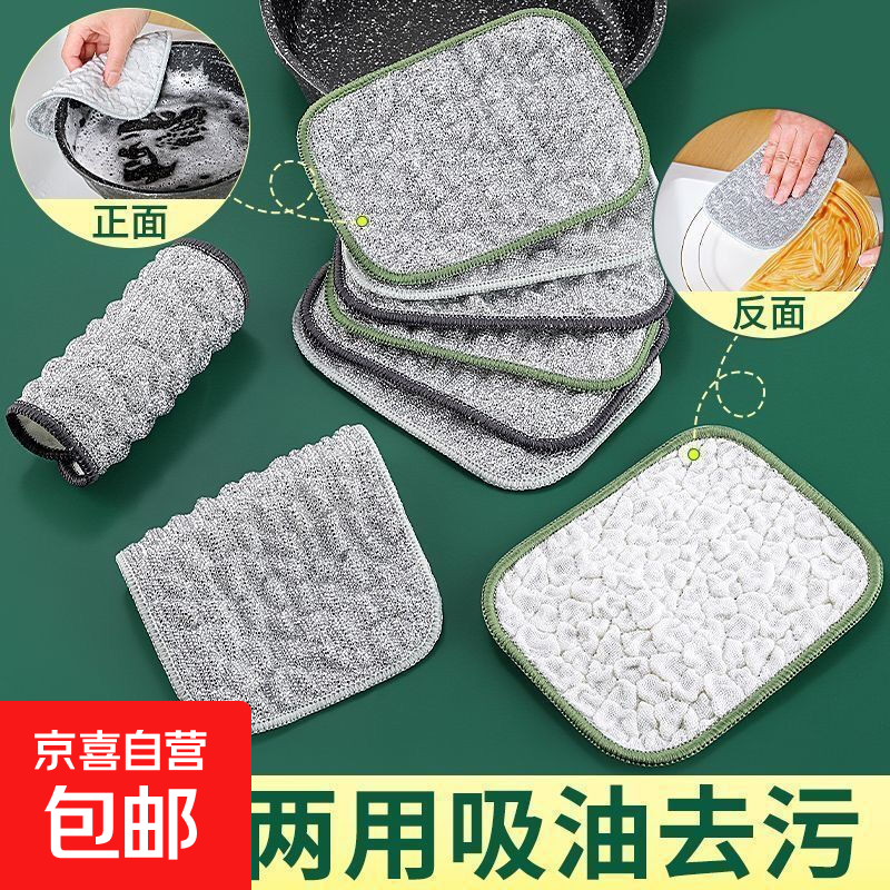 ���ðٻ����ö๦�ܽྻ�ٻ� ˫����಼ 1��װ