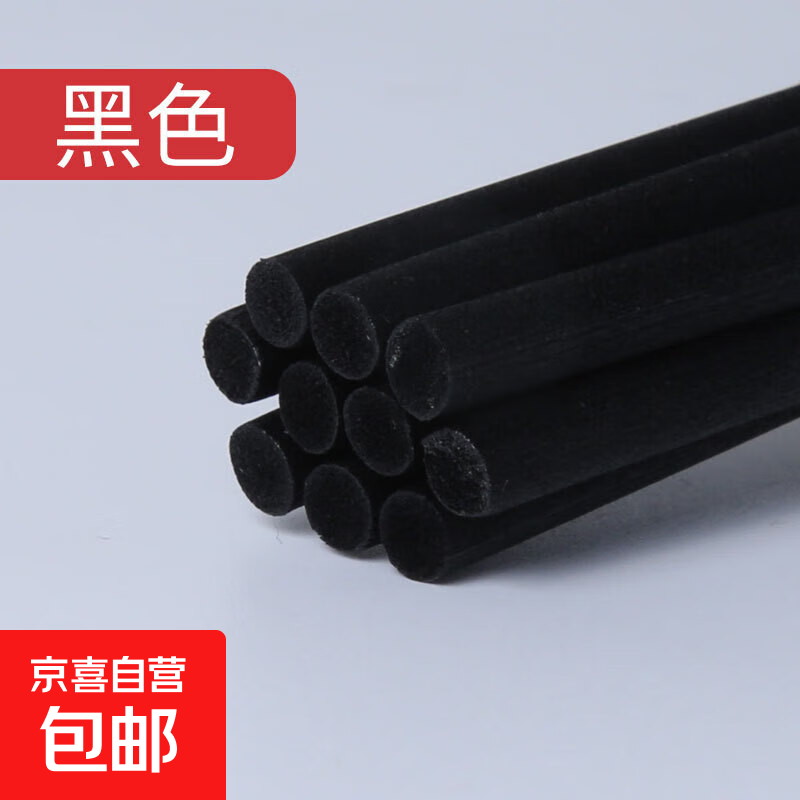 ��޹�ӷ�������� 30cm��ɫ 10�� �ӳ���1.5Ԫ