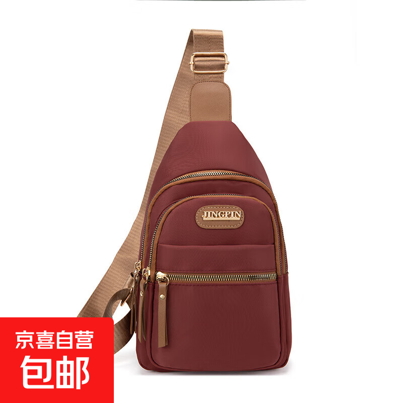 2025�¿��ʱ�ж���ذ�Ůʿ��Լ���ٴ����߼���б����� �ƺ�ɫ