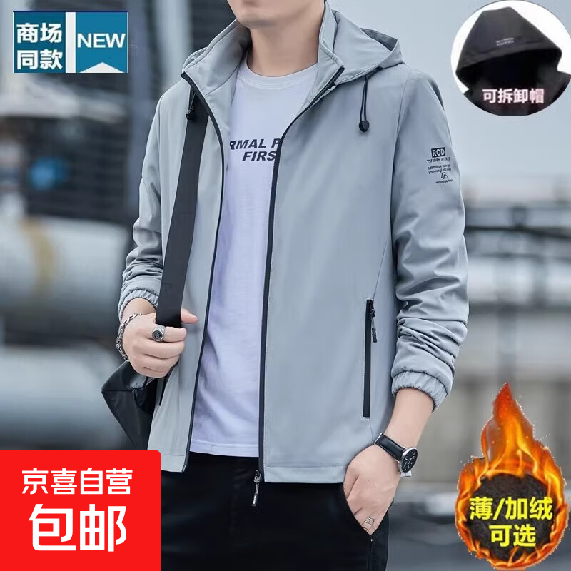 ���ڲ����������뵯���׷�����ʿ�������׼п������д��＾�̿�������װ 2236ǳ�Ҽ��� 2XL 59.8Ԫ