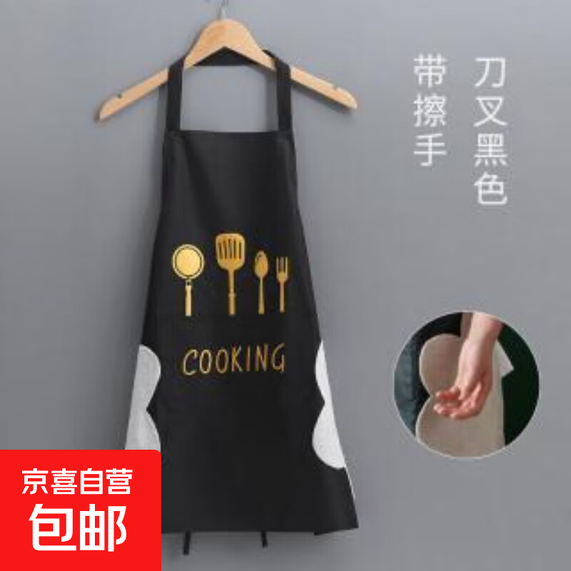 家用厨房围裙可爱日系韩版logo女时尚工作服 黑色擦手款1个装