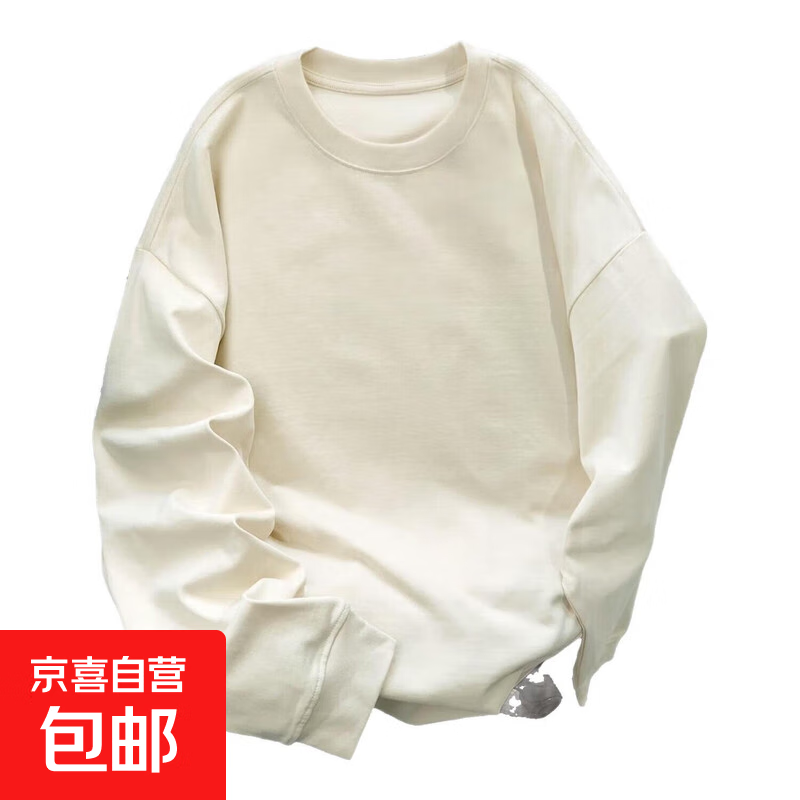 曼迪尚280g重磅长袖t恤男纯棉厚实宽松纯色白色T春秋卫衣日系圆领打底衫 纯棉杏色【升级版】 重磅280克 3XL 【165-180斤】