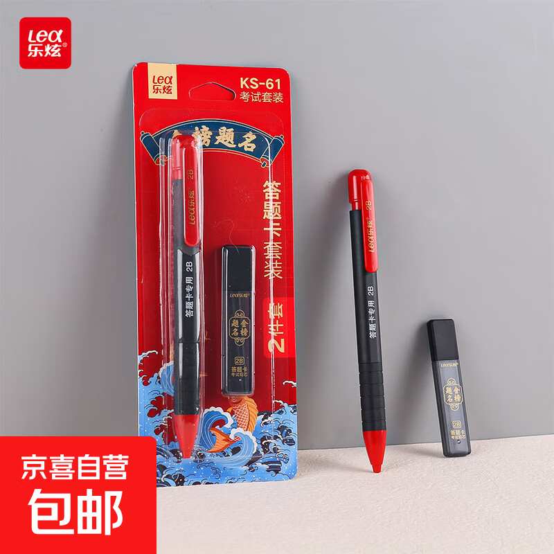 ���и߿���2���ס�Ǧ����װ��ĩ�����п��þ߱ر����⿨������װ5 ������װ2���׸�����12