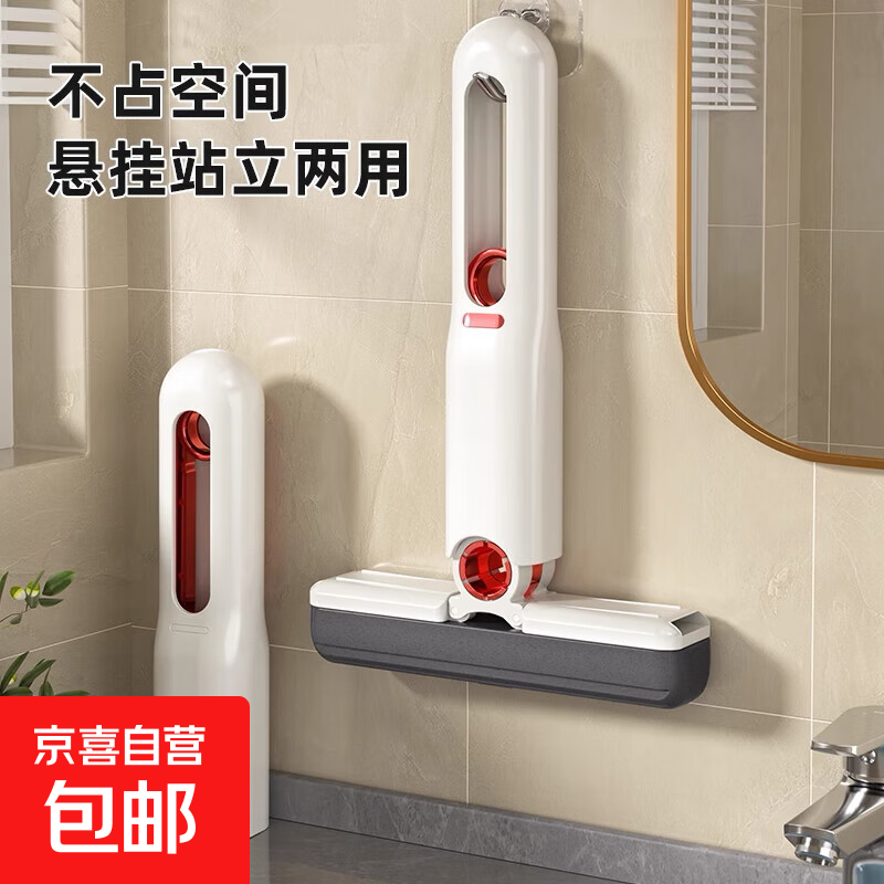 多功能清洁桌面小拖把迷你拖把免手洗吸水海绵卫生间厨房抹布 【经典款】1个拖把