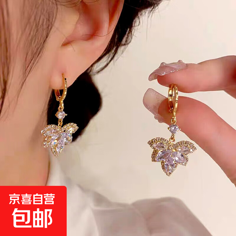 精致百搭锆石枫叶耳环女2023年新款潮小众设计感耳扣轻奢时尚耳饰 主图款