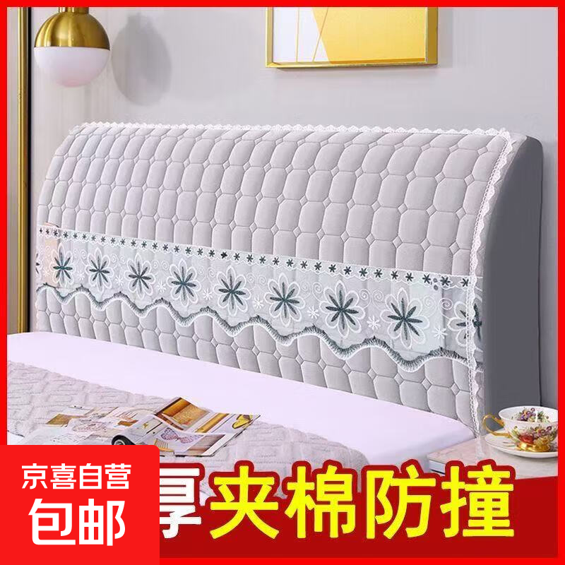 ȫ���Ӻ�ͷ���׼�Լ�ִ�������ͷ��ŷʽ����Ƥľ�������ַ����� �����ޡ����߿�-ǳ�ҡ��Ӻ���� ���ô�ͷ��1.8�ס��߶�65cm�ڡ�