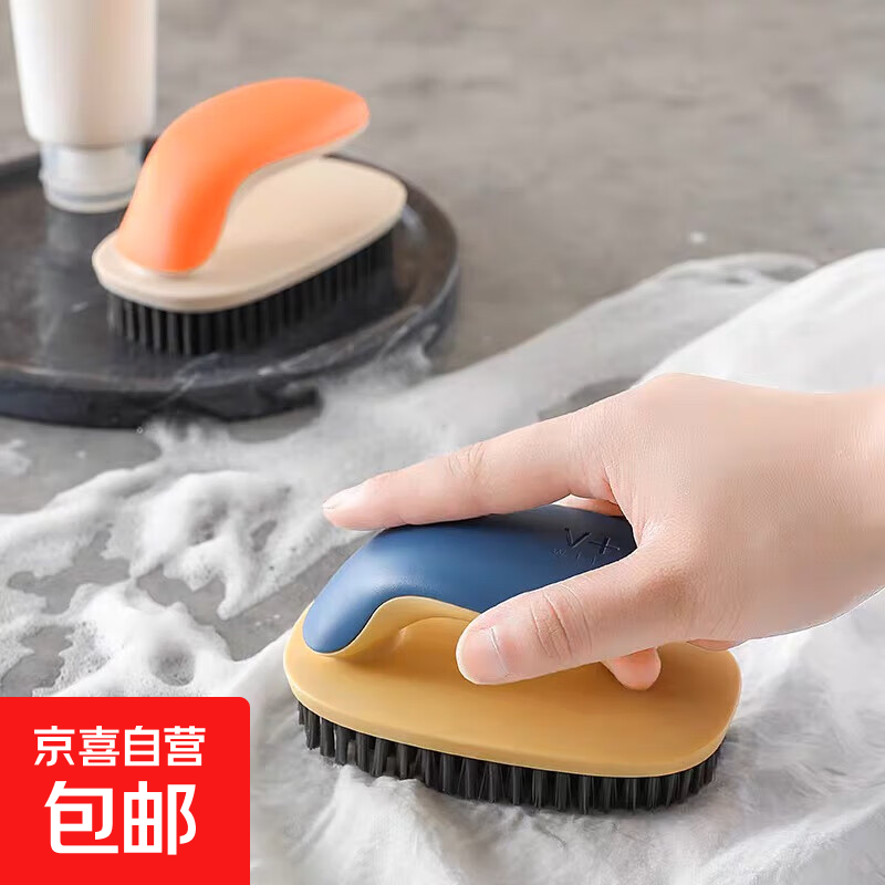 【全网热卖】家用鞋刷多功能洗衣洗鞋清洁刷子软毛不伤鞋刷子神器 衣刷 随机颜色