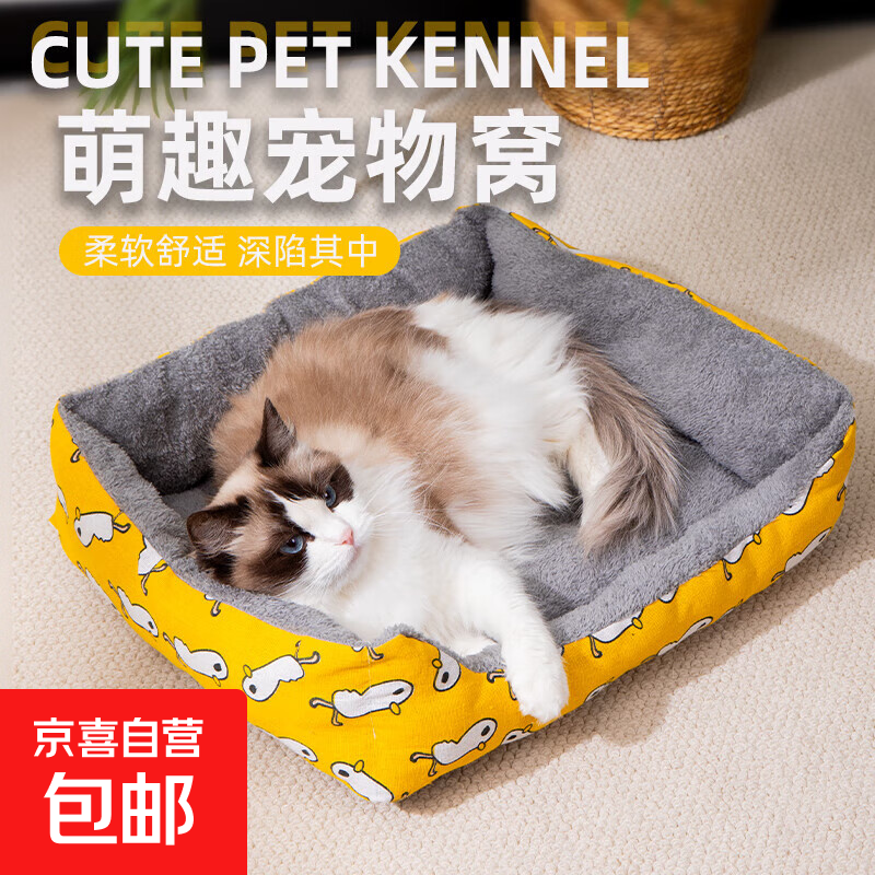 ��������֡���ɫ����ļ�ͨ��è��˯�����ӹ��ѿ���ʽè�ѹ��� ����ʽС��Ѽ���ѣ���ɫ���������֣� XL:80*60*10cm