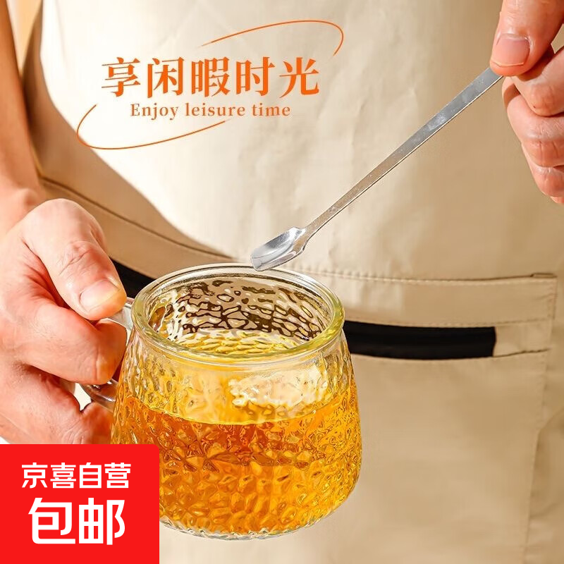 锤纹玻璃把杯简约早餐咖啡牛奶杯可爱马克杯子大肚高颜值水杯 锤纹马克杯 260ml 1只