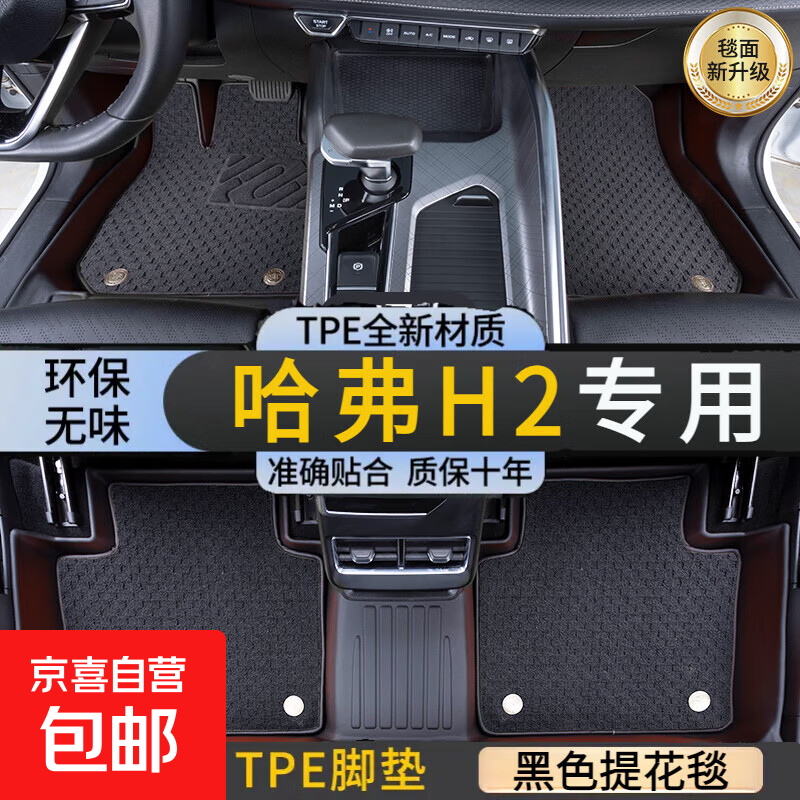 H2ŵȫΧtpeԭ17-19H2Sȫ14-18˿Ȧŵ ˫TPEŵ+ɫỨ̺ 14-18H2