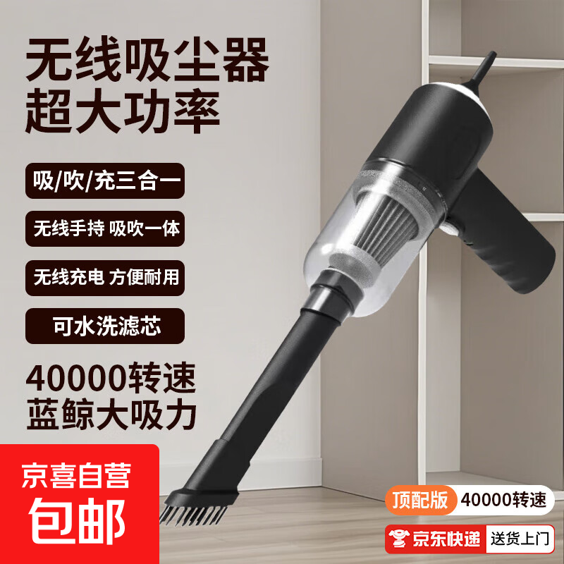 �����ֳ������� ����һ�� 40000ת�� ���� �������� ����� �������� 11.9Ԫ ����