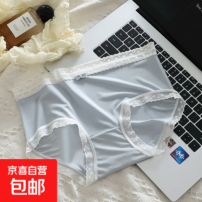 【推荐】超值抗菌纯棉内裤女——CariaKnar女士蝴蝶结中腰透气三角裤