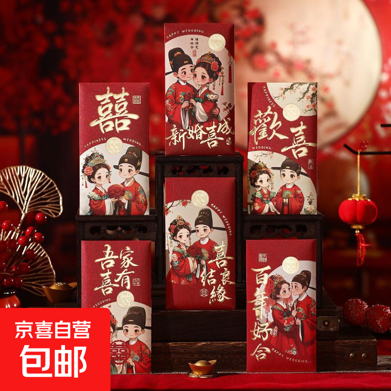 ϲ�³�˫ �ɰ���ͨ��� ���ר��ǧԪ����ӻ������Ƿ� 24��װ 4.8Ԫ(����ȯ)