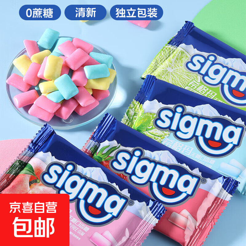 sigmaǿǰҲݮʱǴװ ζ*113g/