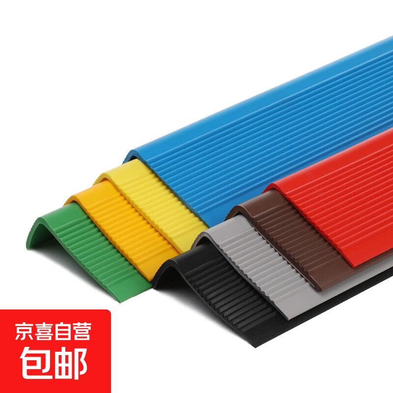 ¥�ݲ�̨������������ճ���򻬻���̤��б�½���pvc�ذ��ש���� ����ɫ��������(Ԫ/��)1m30mm �޹�� 3.16Ԫ