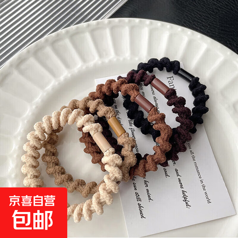 时尚波浪发圈头绳女生扎头发皮筋高弹力耐用简约马尾发饰 波浪发圈10个