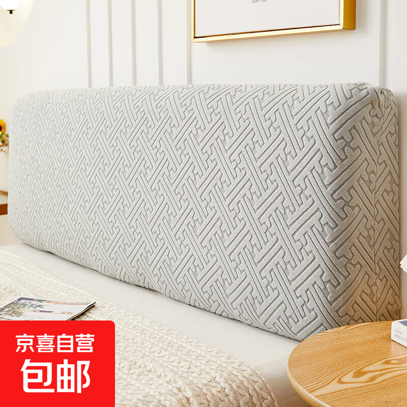 ��ͷ�����¿��ļ�ͨ�ô��������׷����������������״�ͷ��ȫ���� ����-ǳ�ң���ͷ�ף� 2.0�ף��ʺ�1.9-2.1�״�ͷʹ�ã�