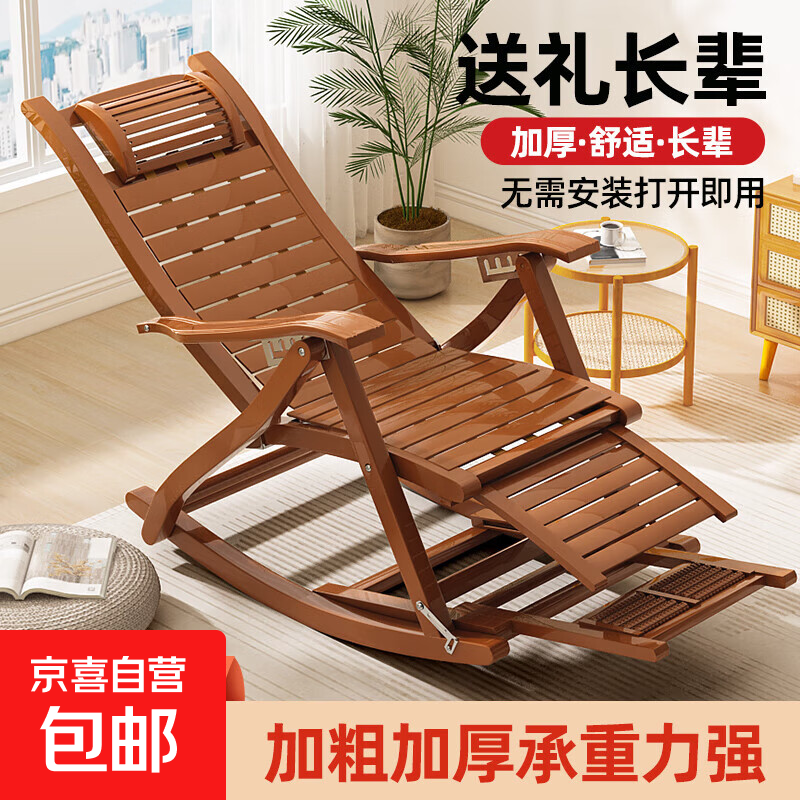 ҡҡγʵľʵ۵ҡμ̨ ɫӳҡҡ+1.6׺ 230.5Ԫ