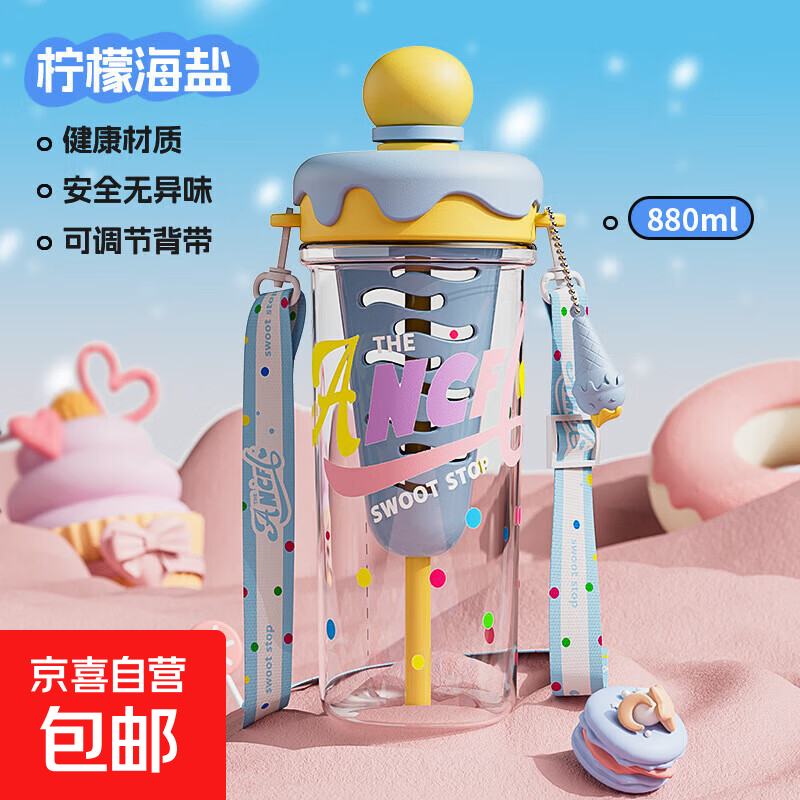 ����ܴ������ܱ�ѧ������ֵ�������ϱ�б��������ݲ�Ů��ˮ�� ��ɫ�����ʺ��Ρ� 880ml ��������� ��ˮ���� 6Ԫ