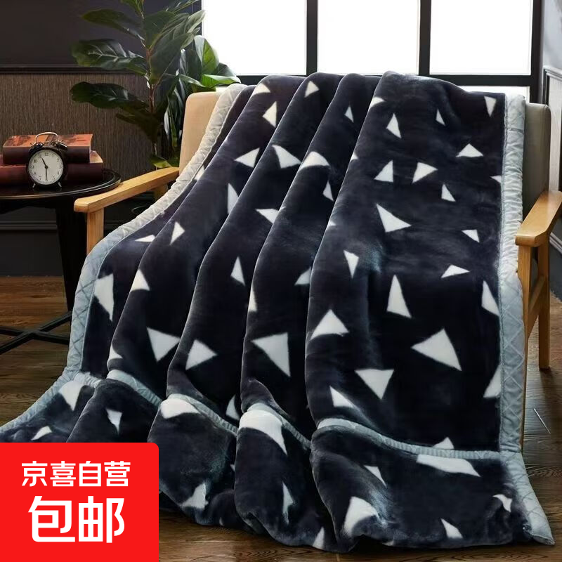 �ﶬ˫��Ӻ������ë̺ ˫�㳬�ر�ů��̺�յ�̺��̺���ϻ���̺ ������ 150*200CM/Լ4��49Ԫ������ȯ��