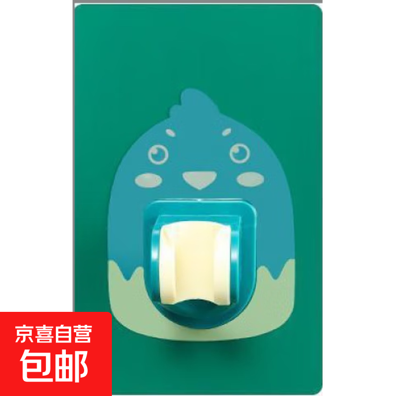 花洒支架免打孔浴室淋浴花洒固定底座可调节通用型喷头挂钩座配件 【升级超强承重力】掉落包赔 超强吸力：巨粘【1个装】