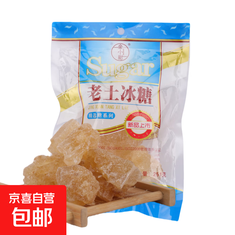 ��С�� �������� �Ʊ��� ���ʴ����� 251g 251g