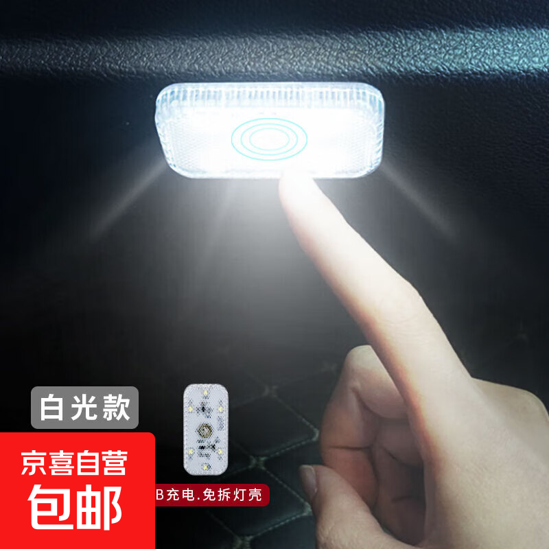 ��������led��������������Ķ��ƴ�����Ӧ����ŵ�����ΧС�� ��������׹�/�������ء�1��