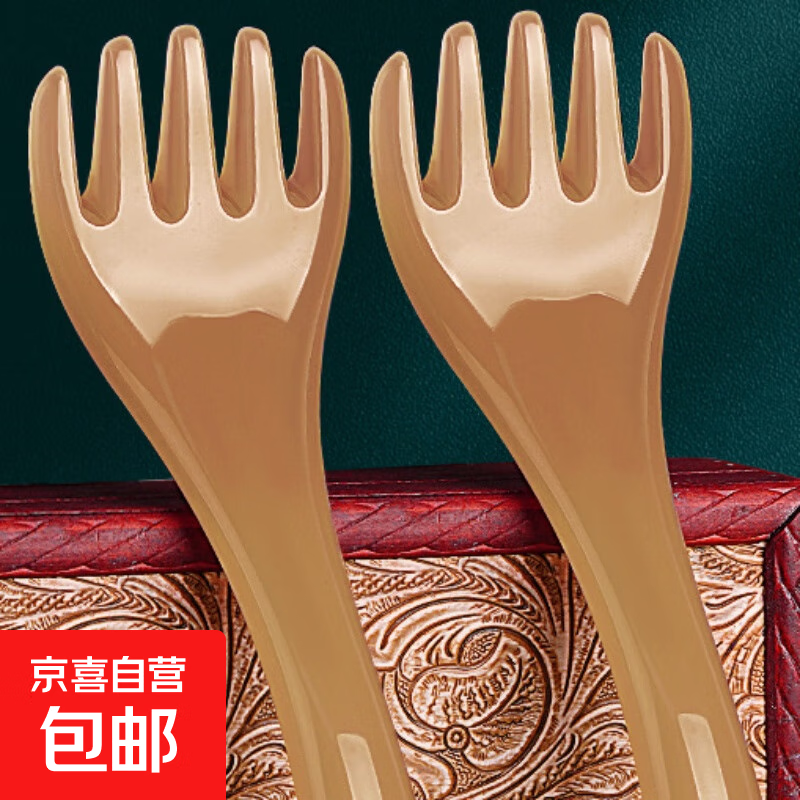 5爪头部按摩器梳子长臂5抓头皮刮痧头疗树脂蜜蜡5指养发经络梳 琥珀色2件5爪按摩梳套装A优
