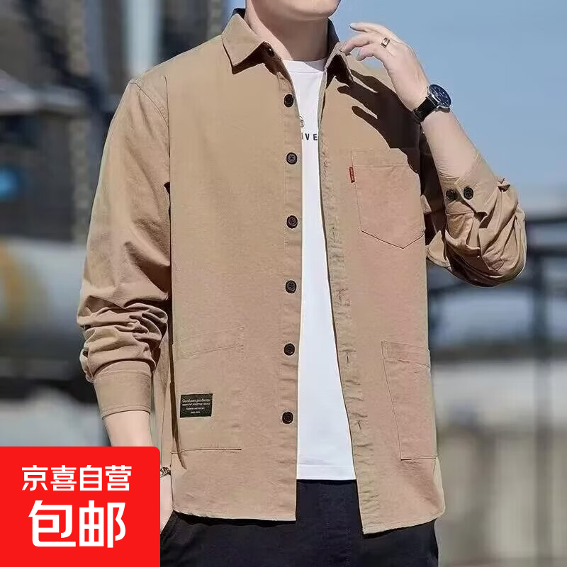 长袖衬衫男士工装外套春夏季潮流宽松百搭大口袋休闲衬衣男 诺-816【卡其色】 L