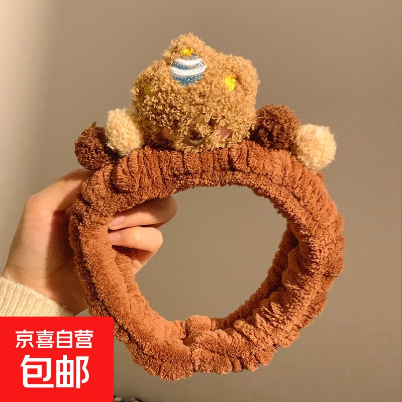 可爱棕色小熊毛绒洗脸发带女敷面膜化妆束发带毛茸茸发箍头箍 蛋糕熊棕色