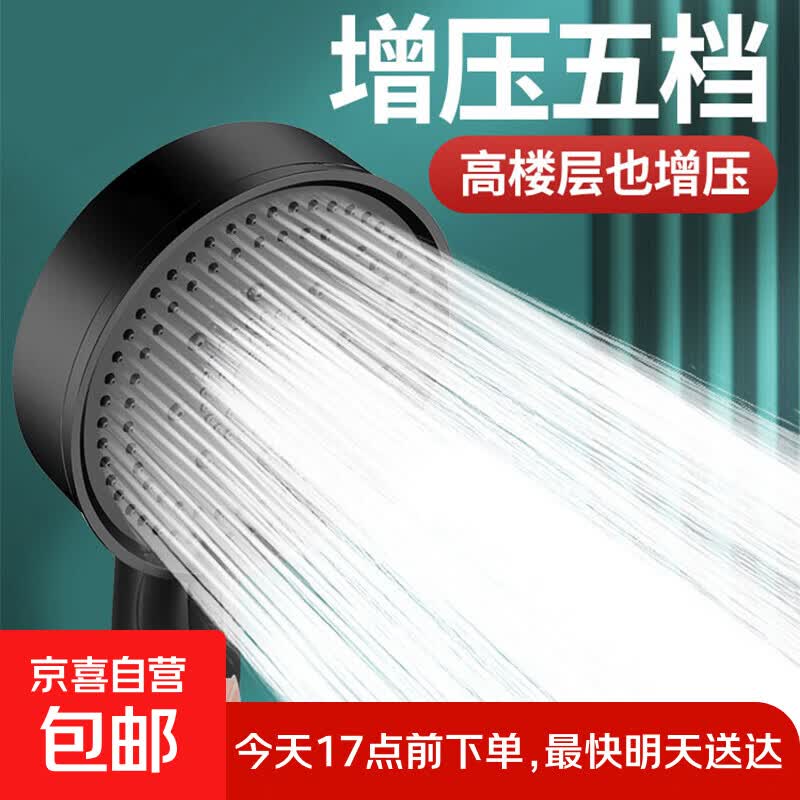 商品图片1