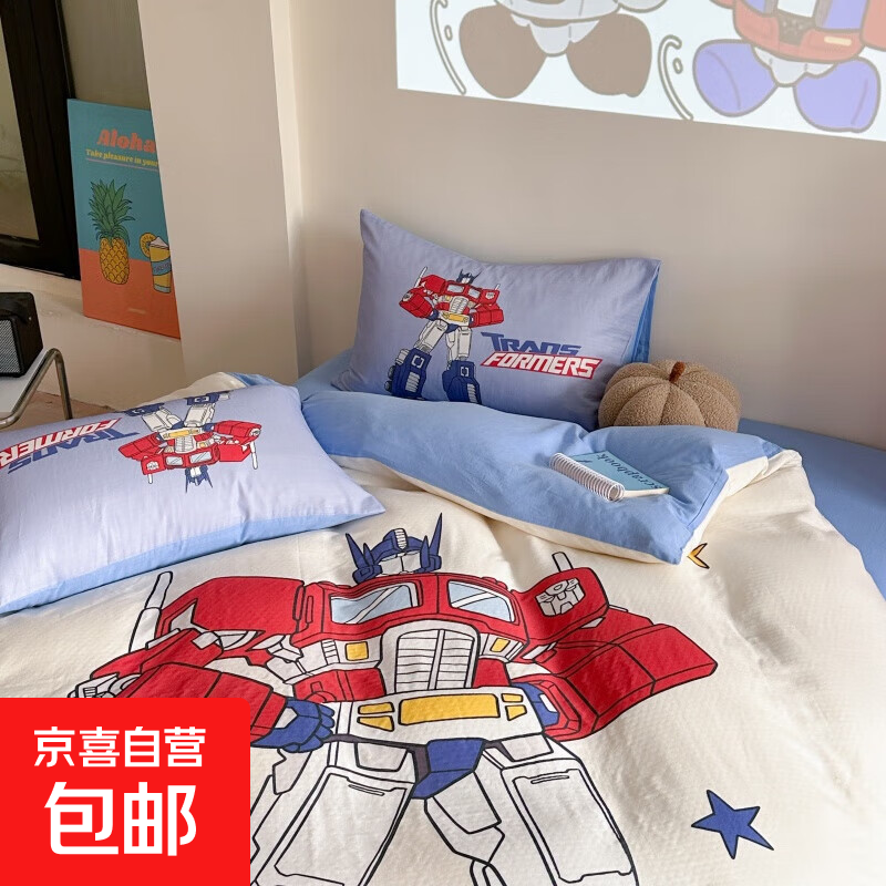 新款全棉A类四件套卡通被套学生宿舍儿童床单三件套亲肤套件 超能勇士【软糯透气】 2.0m床笠款四件套