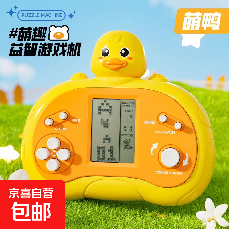 ŸϷ˹ϷкƽǶͯϽѹƷֵСѼԱϷ СѼ