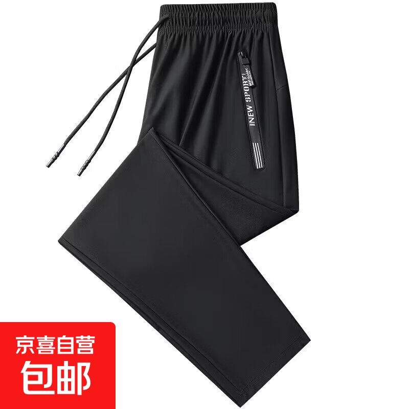 �����ٸɵ�����ʿ�˶����� ��ɫ ���п� ������ 8.1Ԫ ����