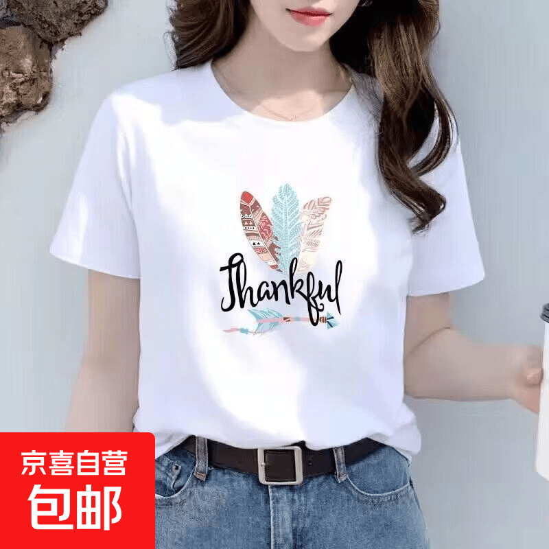 时尚印花短袖t恤女2025新款夏季宽松正肩显瘦圆领印花体恤衫上衣 三羽毛五分袖圆T白色 L
