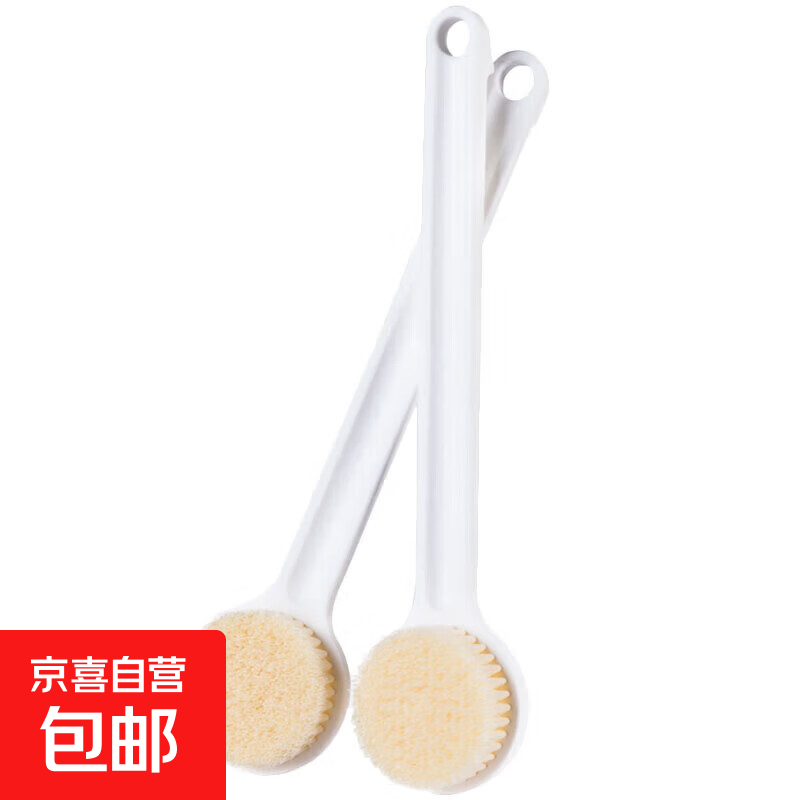 沐浴刷搓澡洗澡刷背神器后背不求人长柄软毛搓背洗澡神器4861 1把