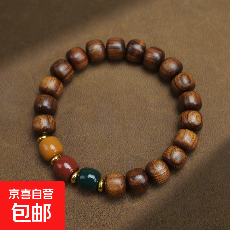 花梨木手串學(xué)生男女手鏈綠檀木手串繞指柔夜光珠文玩佛珠送禮物 花梨木 老型珠手串 約8*10mm