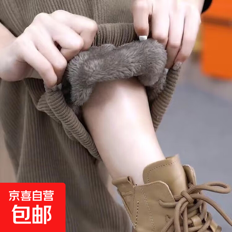 冬季大码加厚加绒裤子女高腰系带休闲裤女装宽松显瘦束脚哈伦裤子 卡其色加绒 XL建议115-130斤